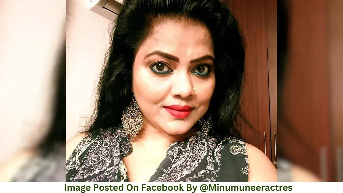 minu muneer actor : ‘जस्टिस हेमा कमेटी’ की रिपोर्ट के बाद कन्नड़ एक्ट्रेस का बड़ा खुलासा, बोलीं- ‘मेरे साथ घिनौनी हरकत हुई’